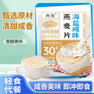 ���}��ζ����Ƭ���b�S��ֱ�l���l���l��ʳ�I�B����