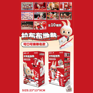 ̨�����ޙC�aƷ�ĺЮaƷMrqueen���������ɿڿɘ��؉|��̺