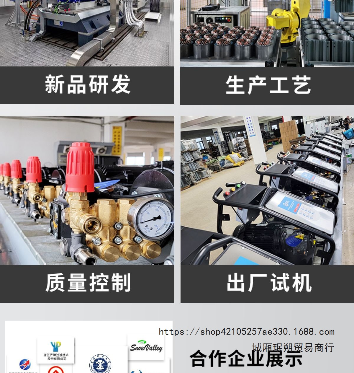 Commercial car wash shop imported car wash machine three-phase electric high-power car wash machine car wash water gun