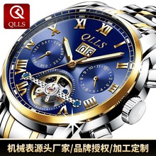 ʿrƷֱʿȫԄәCе䓎ˮw݆Uбl