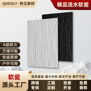 ����ܛʯ�Ļ�ʯ����Ȼ����ʯ������ܛ���Ұ�ɴuܛʯ�NƤ�ɏ���