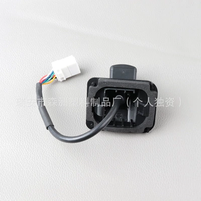 Reversing Camera Car – Vehicle camera