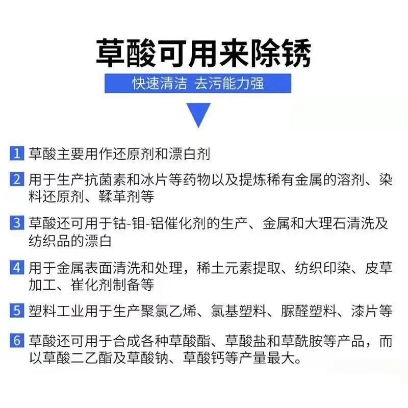 20c2e4f4797b13b5c8a25aad05d413