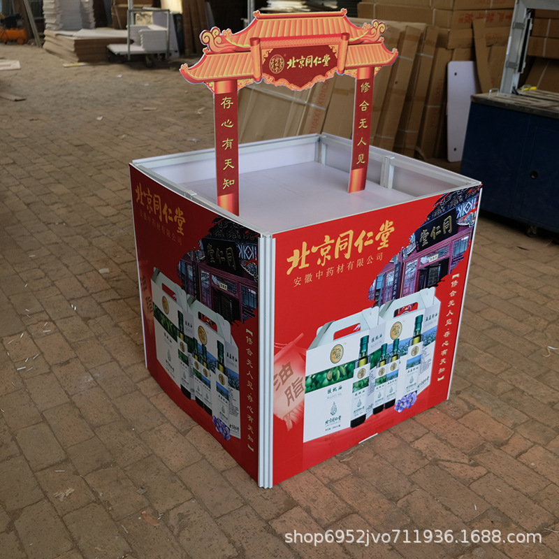 铁质新款地堆堆头超市促销台陈列展柜商场折叠促销花车货架广告桌