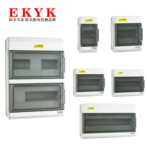 IP66 outdoor waterproof and dustproof charging pile air switch box EKPN loop luxury power box photovoltaic distribution box
