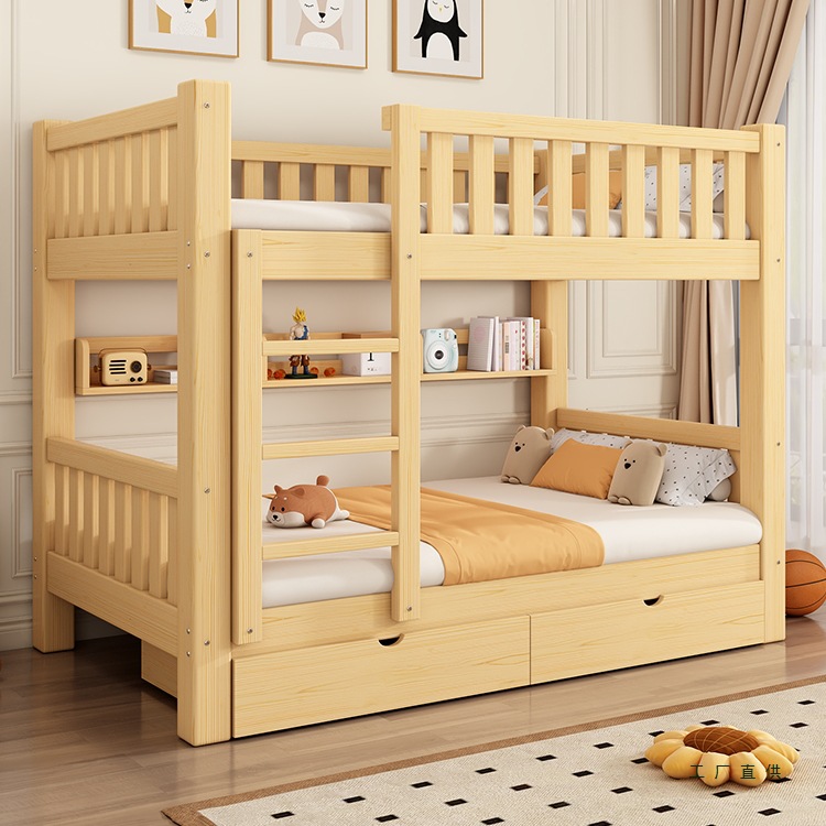 All Solid Wood Bunk Beds, Adult High and Low Bunk Beds, Employee Dormitory Bunk Beds, National Standard Two-Story Children's Beds