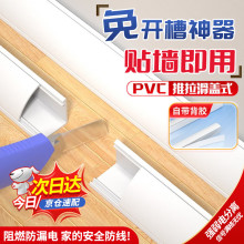 ؐ���� PVC���Ǿ���ֱ�Ǡ���ꎽ������߾������b�[��늾W���̶���