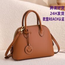 女士手提包手掌纹贝壳包PU皮单肩通勤包现货handbags单肩通勤包
