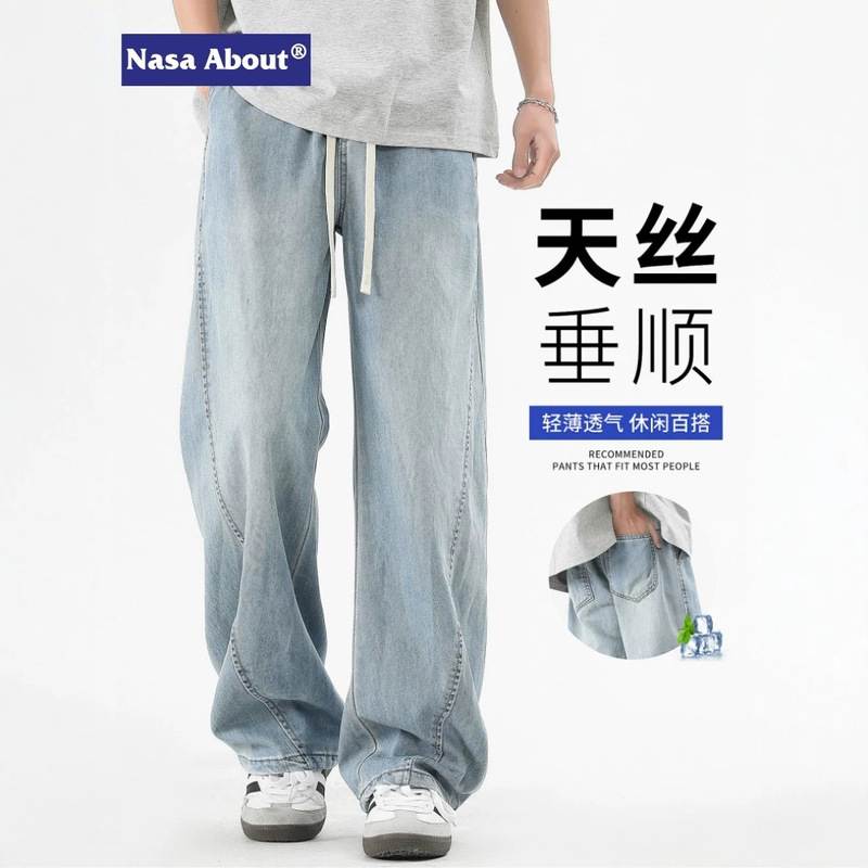 Nasa about Tencel Jeans Men's Summer Lightweight Loose Straight-Leg Cool Breathable Drapey Wide-Leg Pants