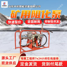 �V���軯�� �������� ��추y���V���軯�� BZ-40/8�V���軯��