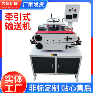 Դ^SҶ600Ԅӻ ʽݔ͙COxO䰲b