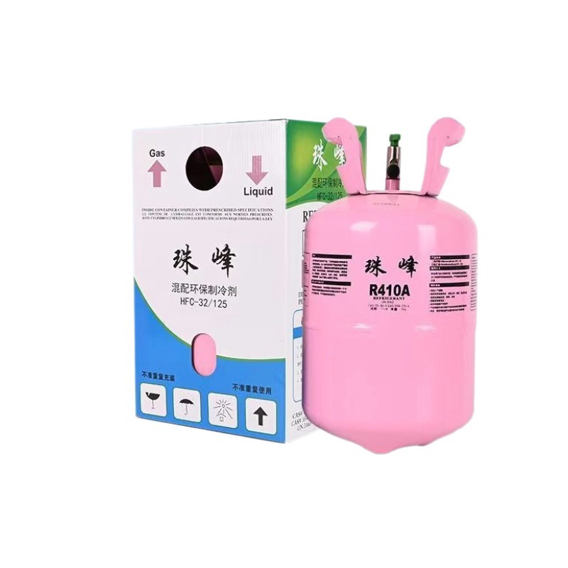 Original Keyuan R410R22 refrigerant air conditioner Freon refrigerant liquid ice refrigerant set with refrigerant filling tool