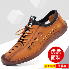 2024 new summer men's hollow sandals, tendon soft-soled casual shoes, breathable soft leather handmade clogs