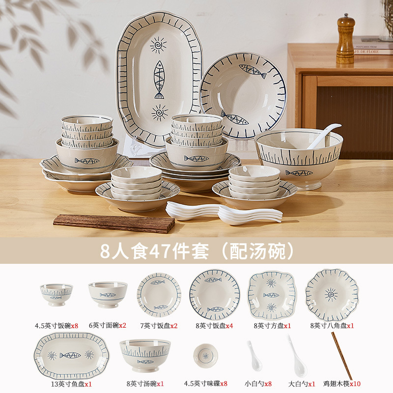 日式釉下彩陶瓷碗盘套装家用餐具一人食高颜值餐具套装乔迁送礼|undefined