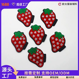 洗唛、商标;布贴;吊粒、吊牌