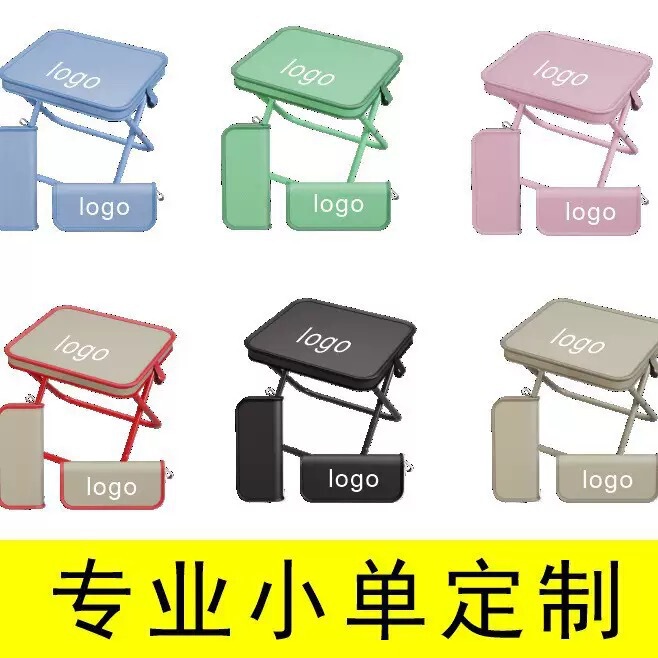 Outdoor Folding Stool, Portable Folding Chair, Folding Stool with Pen Holder, Lightweight Folding Mini Stool for Fishing, Camping, and Picnics