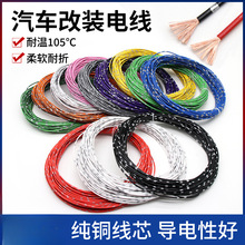 ~܇늾bƤ^Դ0.3 0.5 0.85 1.25 2ƽl