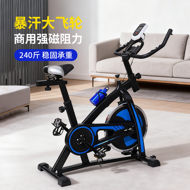 Home-Use Spinning Bike for Fitness and Weight Loss, Indoor Cross-Border Aerobic Exercise Equipment, Exercise Pedal Bike, Dynamic Cycling Home-Use Spinning Bike for Fitness and Weight Loss, Indoor Cross-Border Aerobic Exercise Equipment, Exercise Pedal Bike, Dynamic Cycling