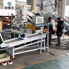 ܇Ԅ~יC F؛CR600~xC f늾|~יC