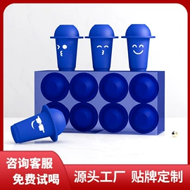 蛋白粉氨基酸;微生物发酵;代餐粉