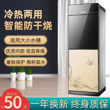 ���S���l��ʽ�ˮ�C����������؟����С��Ͱ�bˮ����ȫ�Ԅӿ羳