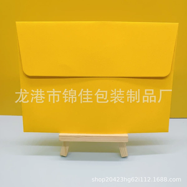 Yellow, 17.5×12.5cm