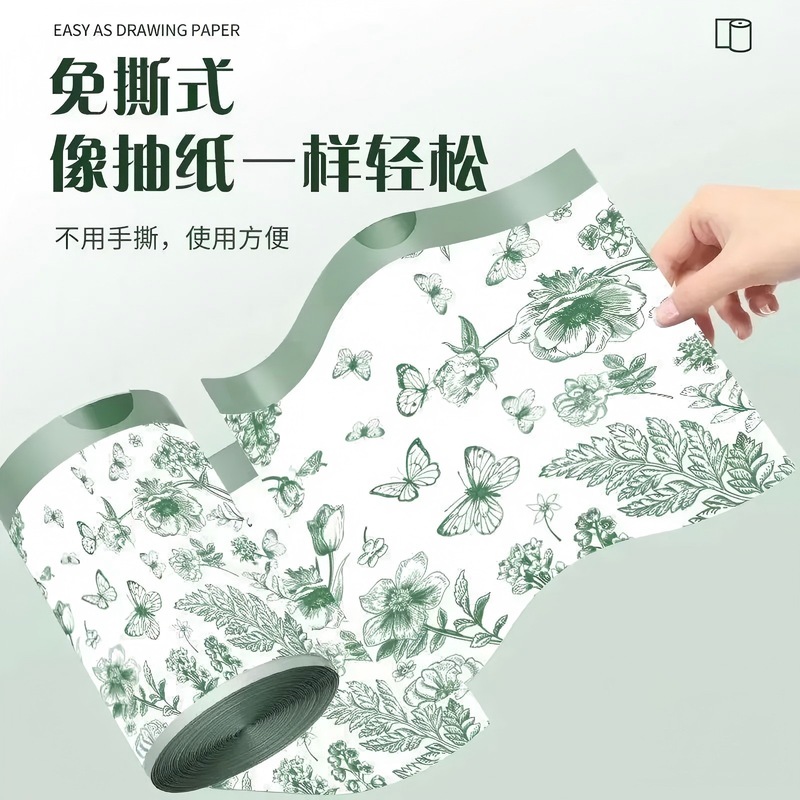 【特厚】免撕抽绳式驱蚊垃圾袋加厚家用厨房宿舍手提式大号塑料袋|undefined