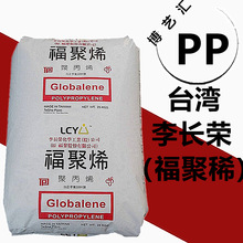 PP̨Ls7633U ߛ_͵͜؛_׳wԭ