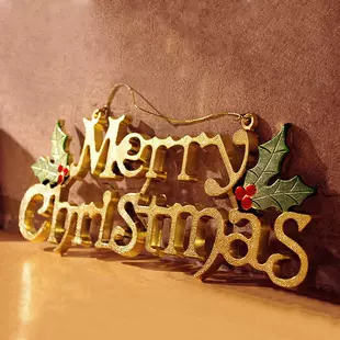 Подвески с надписью Merry Christmas золото и серебро