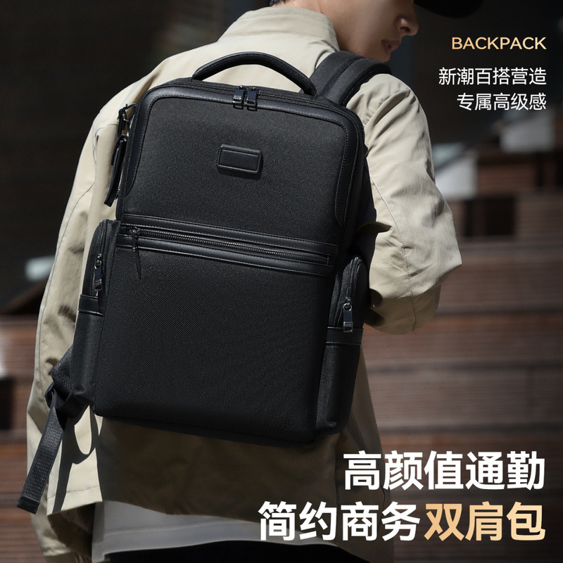 Backpack Laptop Bag for Men, High-end Business Travel Backpack 15inch Laptop Bag, Large Capacity Business Trip Travel Bag Backpack Laptop Bag for Men, High-end Business Travel Backpack 15inch Laptop Bag, Large Capacity Business Trip Travel Bag