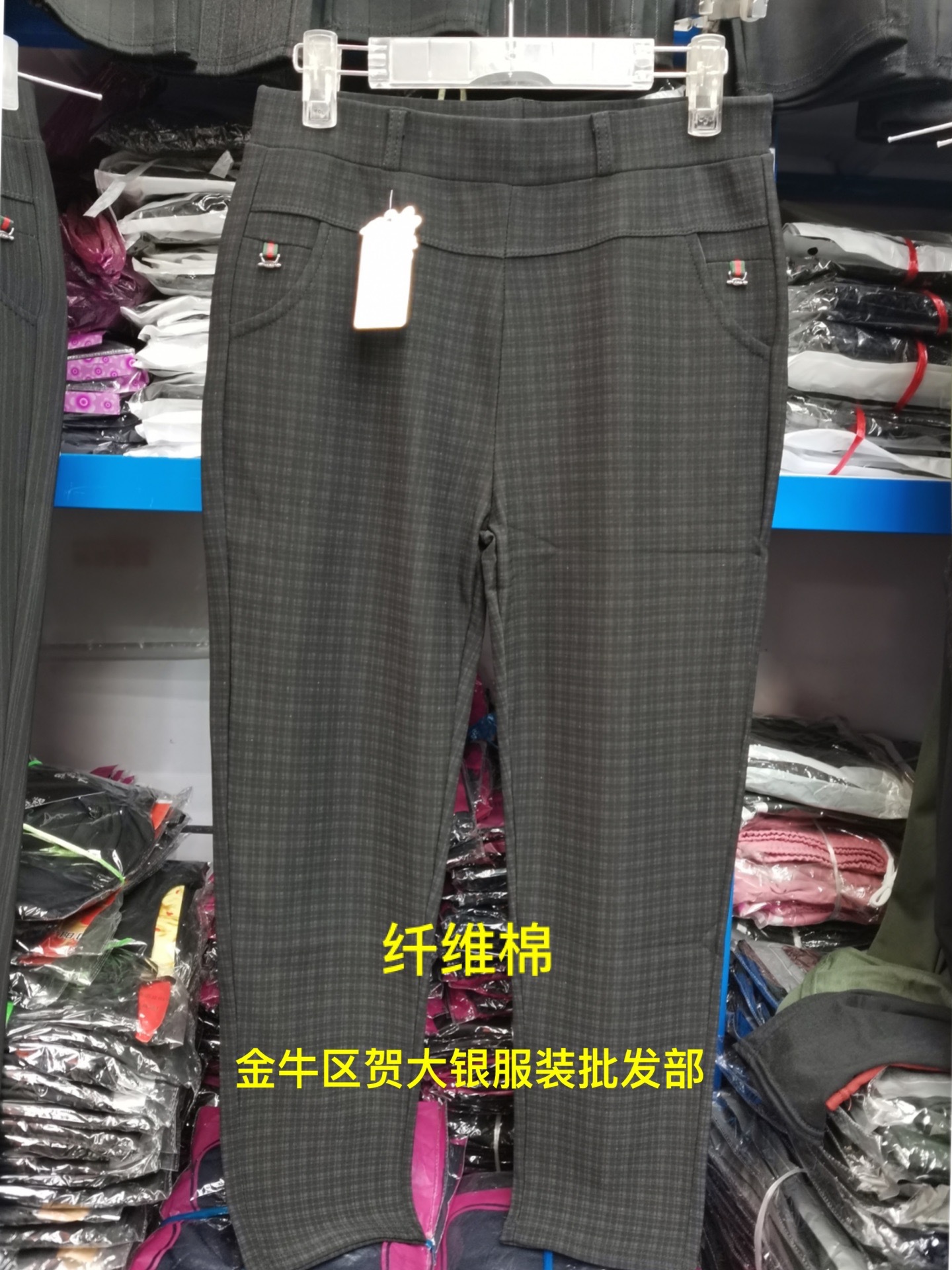 微信图片_20210731121246