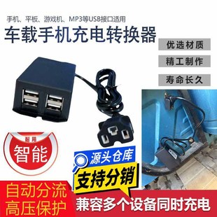 ����USB�ӿ�����O��܇�d����D�Q���m��춸߉����o�֙CMP3�����