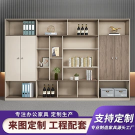 大班桌;办公桌;会议桌