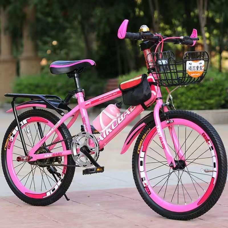 Pink/single -speed [gift package+car basket+back seat]
