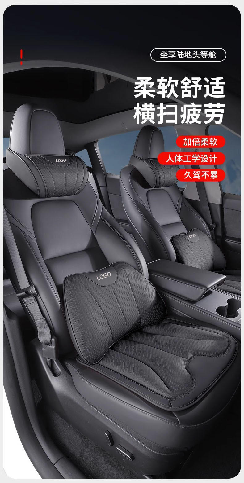 Suitable for Bmw Headrest, Volcano Red Car Neck Pillow and Lumbar Support, 5 Series Xxx5/I Car Pillow and Neck Pillow