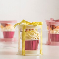 ミニ2/3インチ円形カードセット紙コップケーキ包装箱透明プラスチックケーキ箱デザート包装