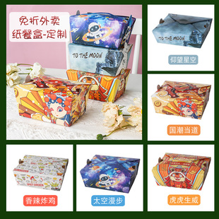 �nʽը�uС�ԺНh��������Ĥ�Ӻ�ţƤ�����u������ж��ƶY��