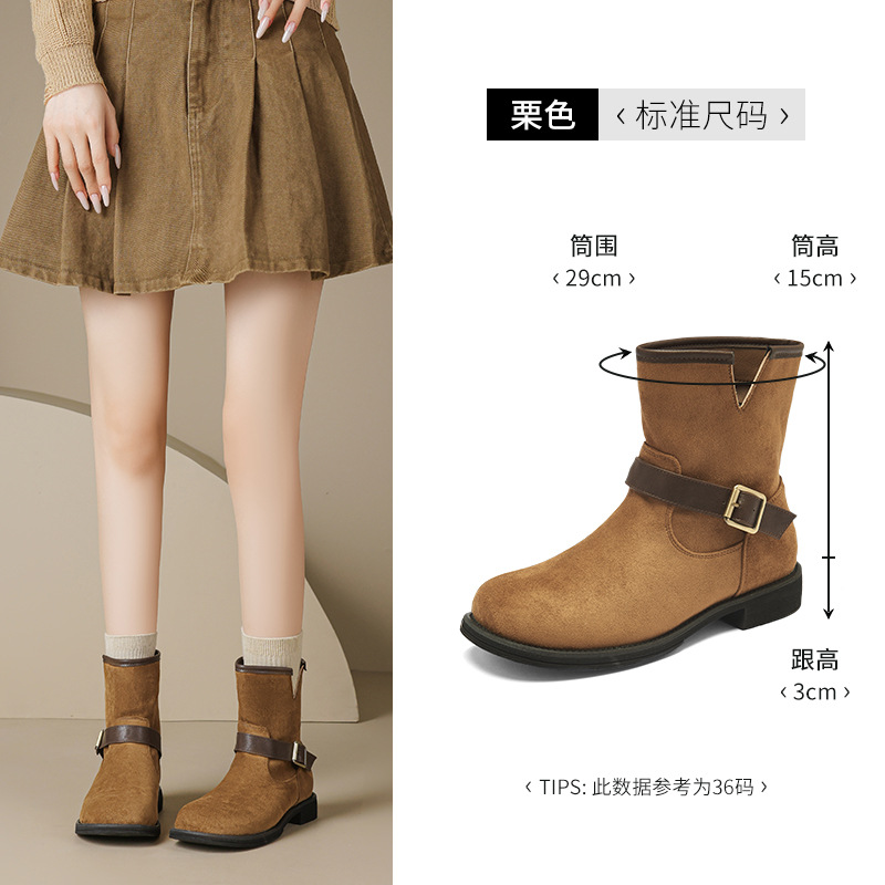 Augusto Lion Brown Bocan Boots mujer 2025 nuevo otoño con suela gruesa Meirard botas cortas botas medias botas occidentales Martin