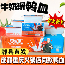 ������Ѫ���r����20�к��b�Ĵ��ؑc��偌���ëѪ���rţ�̻��ʳ��