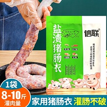 ��Ȼ�i�c�¼����}�n�L��ʳƷ�������ù�С���c���D�c�Vʽ�{�Ͽ��c