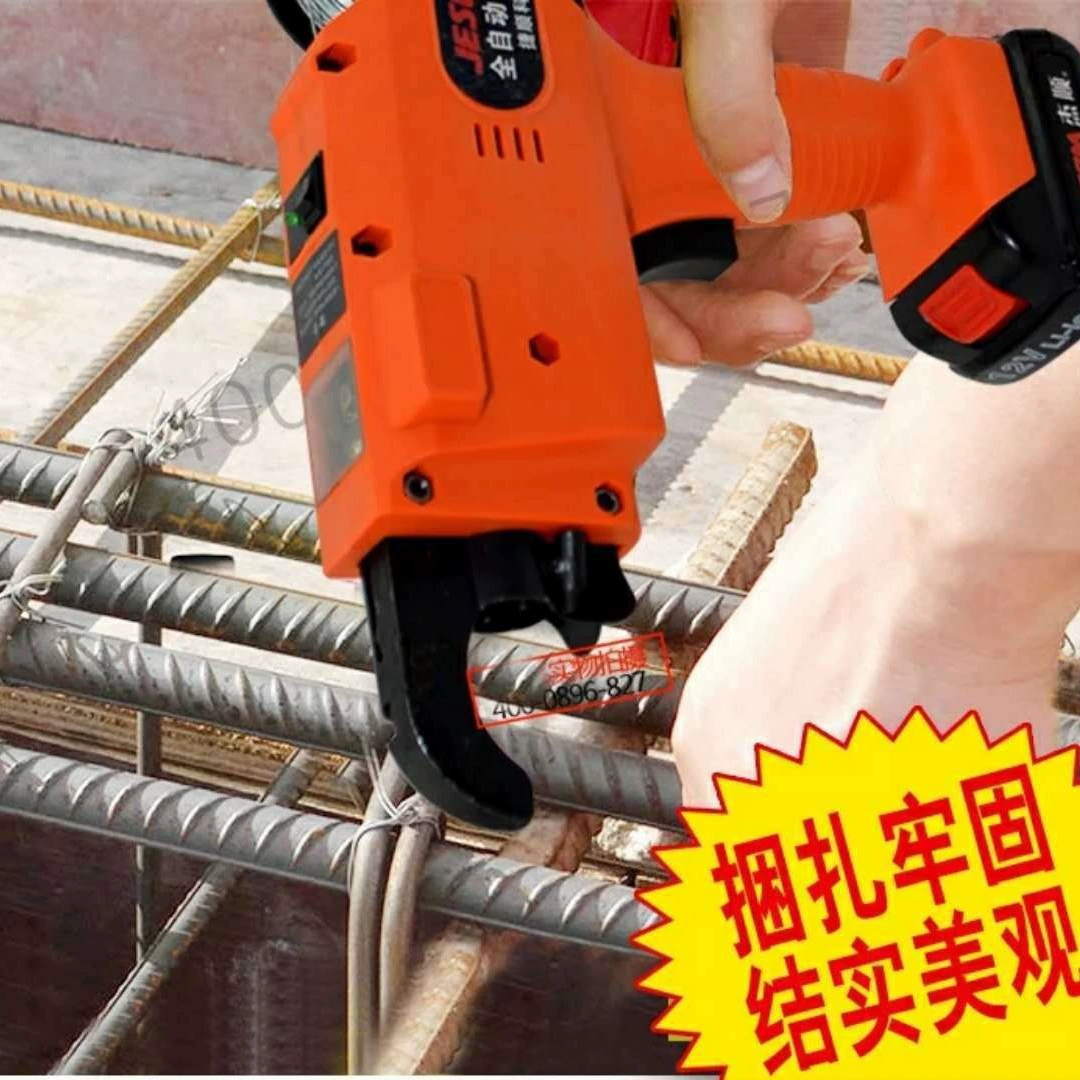 Арматурная машина для обвязки машины полностью автоматическая зарядка арматурный инструмент стальной проволоки проволоки литиевая батарея электрический