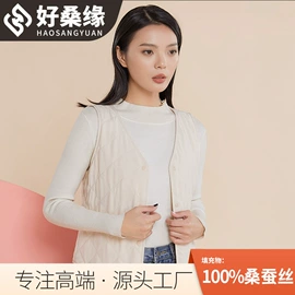 无钢圈文胸;女士三角裤;吊带背心