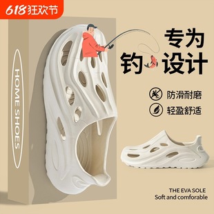 Wading Croc Shoes Men's Summer Outerwear 2025 New Height Increasing Outdoor Anti-Slip Fishing Sandals Men's Summer