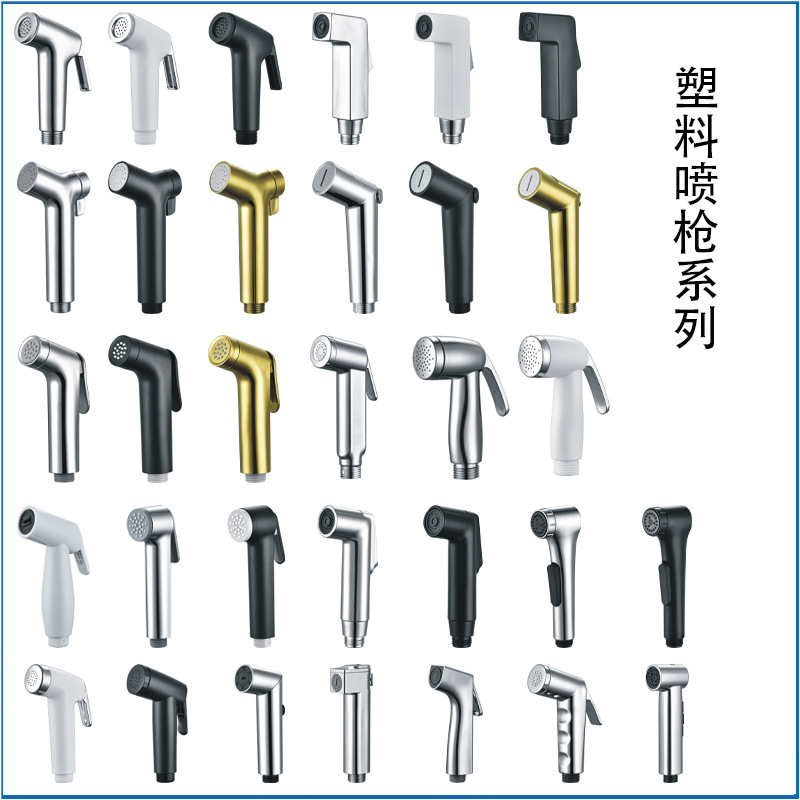 Cross-Border Plastic Bidet Nozzle Flusher Toilet Spray Gun Companion Cleaning Butt Bidet Handheld Small