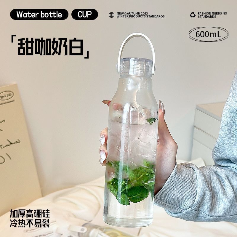 女士提手吸管杯便携带刻度水杯耐高温杯子家用咖啡杯高硼硅玻璃杯|undefined