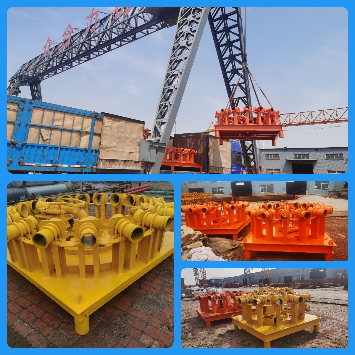 �ӹ�����2��*2�׵����������������������̨�����ϻ�