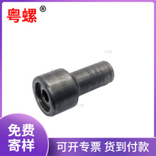 厂家供应销轴活节冷镦加工异形件不锈钢非标件打孔台阶螺栓多规格