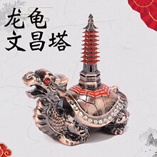 �Ͻ��Ĳ���13���������ӕ��������k����9�ӌ����͏d�b�ˇƷ