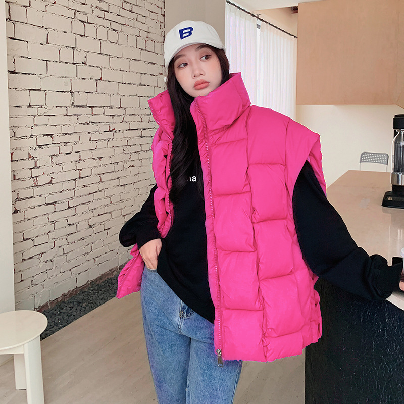 분홍색