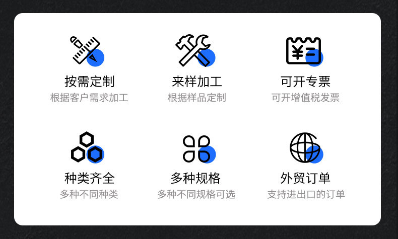 不锈钢包塑金属软管---副本_21